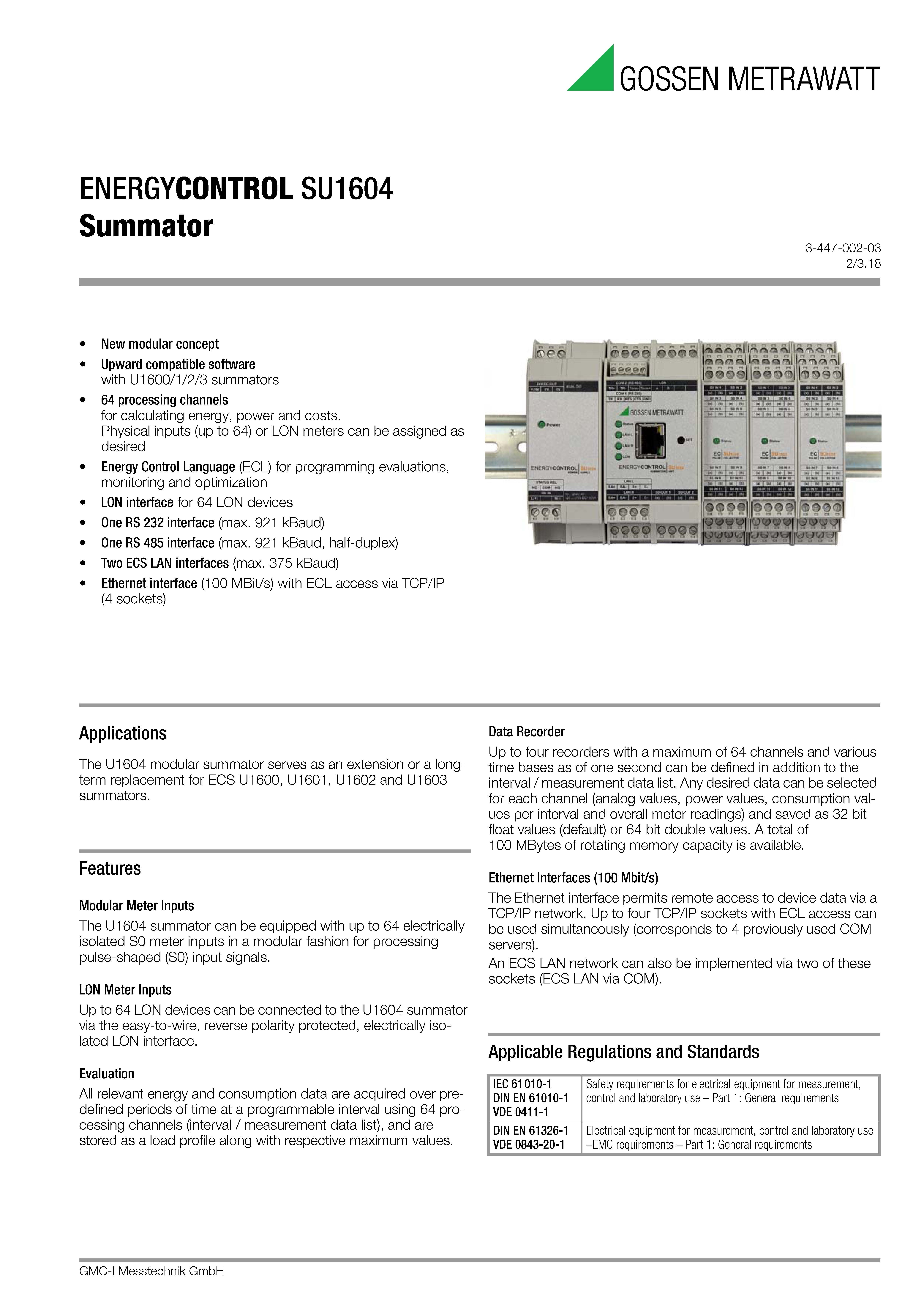 能源管控平臺(tái)